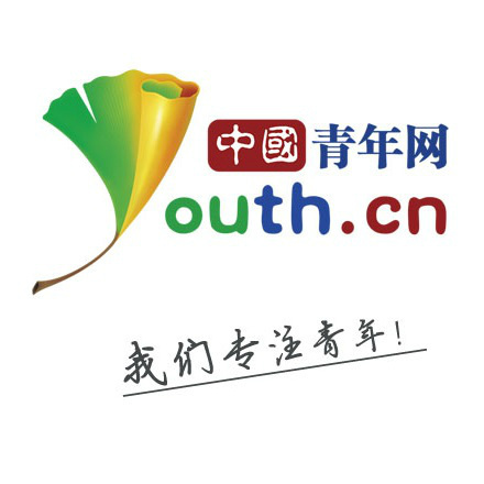 中国青年网