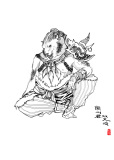 熊山君