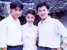 情深深雨蒙蒙(2001年赵薇主演电视剧)_百度百科