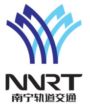 南宁轨道交通标志