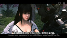 1角色设定编辑 性别:女 出场作品:《超神学院》 配 音:涩尕猫 年龄