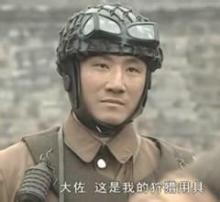 山本一木