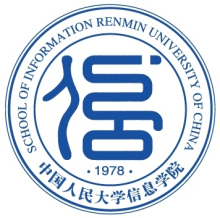 中国人民大学信息学院