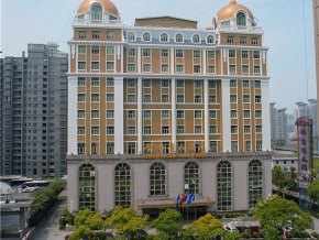 上海金水湾大酒店图册