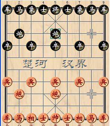 顺手炮