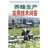 养蜂技术指导vcd 养蜂技术指导用什么软件好