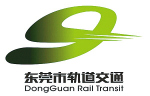 东莞市轨道交通logo