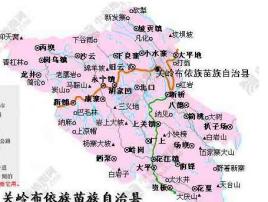 关索镇