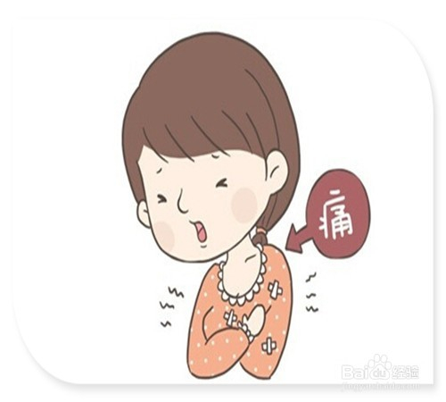 健康/养生 保健养生 1 先做胸部检查 当自己乳房有硬块疼痛时,应该