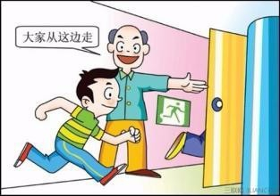 幼儿远离火源图片图片