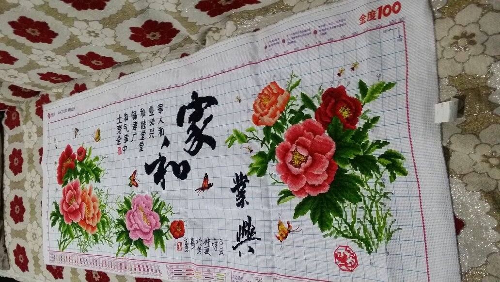 绣十字绣需要勾边的地方,是先绣还是先勾过