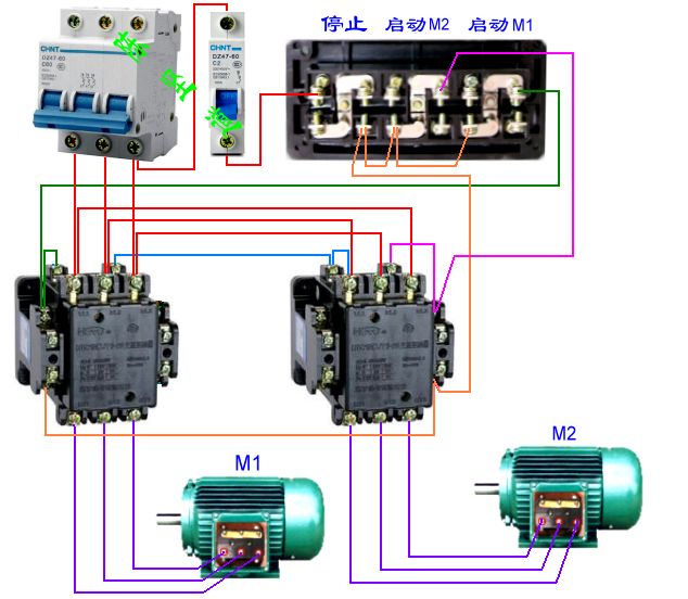 6 2010-07-11 控制电动机开关的按钮以及接触器的实物接线图!