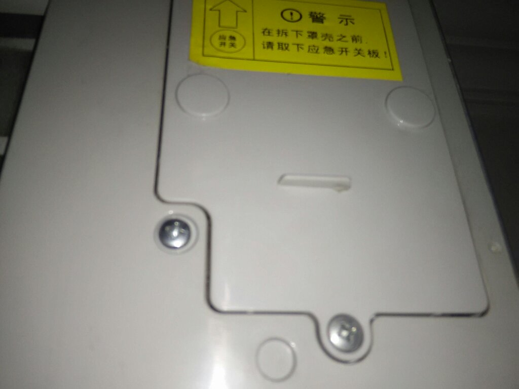 海尔空调手动开关在哪里,有图,请圈出来.