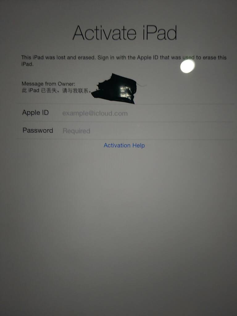 新买的ipad登陆id很慢