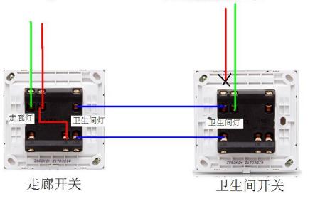 兩個雙聯雙控開關控制兩個燈