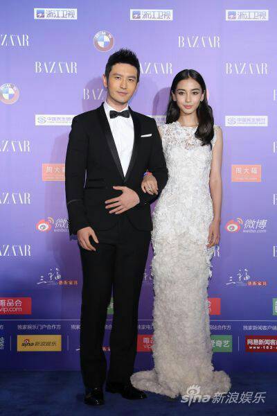杨颖和黄晓明照片