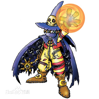 数码宝贝第一部有个魔法师叫吸血魔兽弄死了