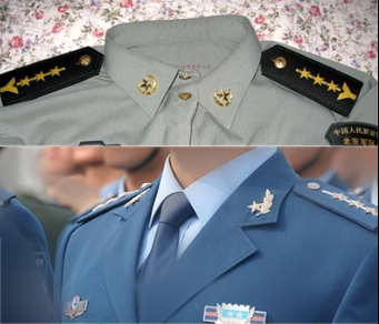 07式预备役军服肩章问题