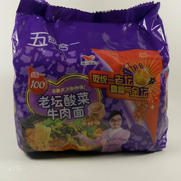 老坛酸菜方便面