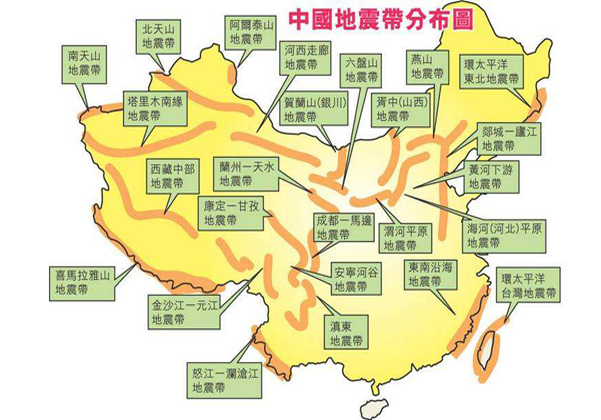 滇东带,位于南北地震带上,分布在云南东部地区,呈南北走向.