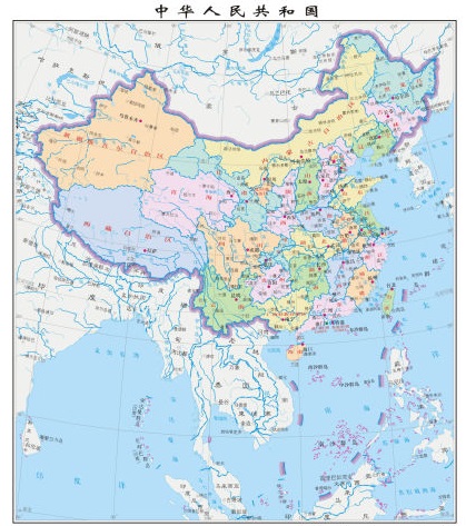 大致相当于现今中国(含港澳台地区)极其部分周边地区