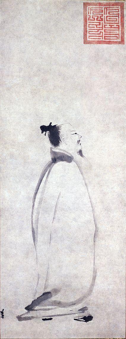 《宋梁楷李白吟行图》是宋代画家梁楷创作的一幅纸本墨笔画.