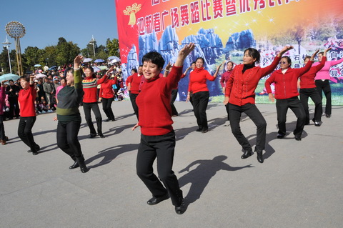 百姓广场舞