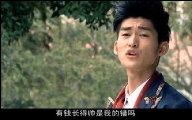 西政慕容云海