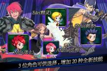 艾露西亚|3|14