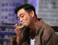 穷追不舍(2013年杨烁主演电视剧)_百度百科
