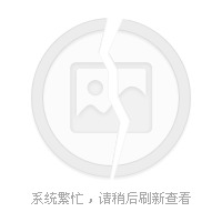 地形测量