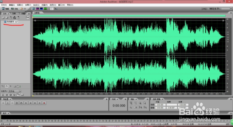 如何用adobe audition(au)消除音频文件的人声