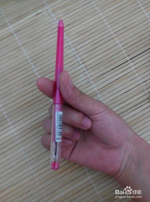 一种简单菜鸟转笔法