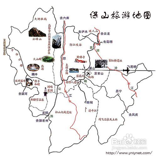 云南旅游地图全集