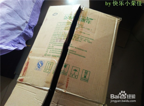 手工制作纸箱房子