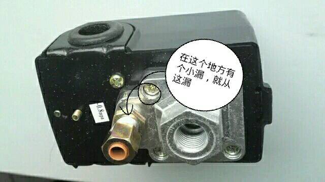 空压机开关漏气?