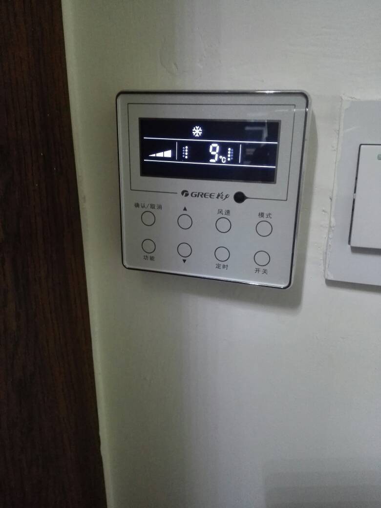 请问这种空调怎么开