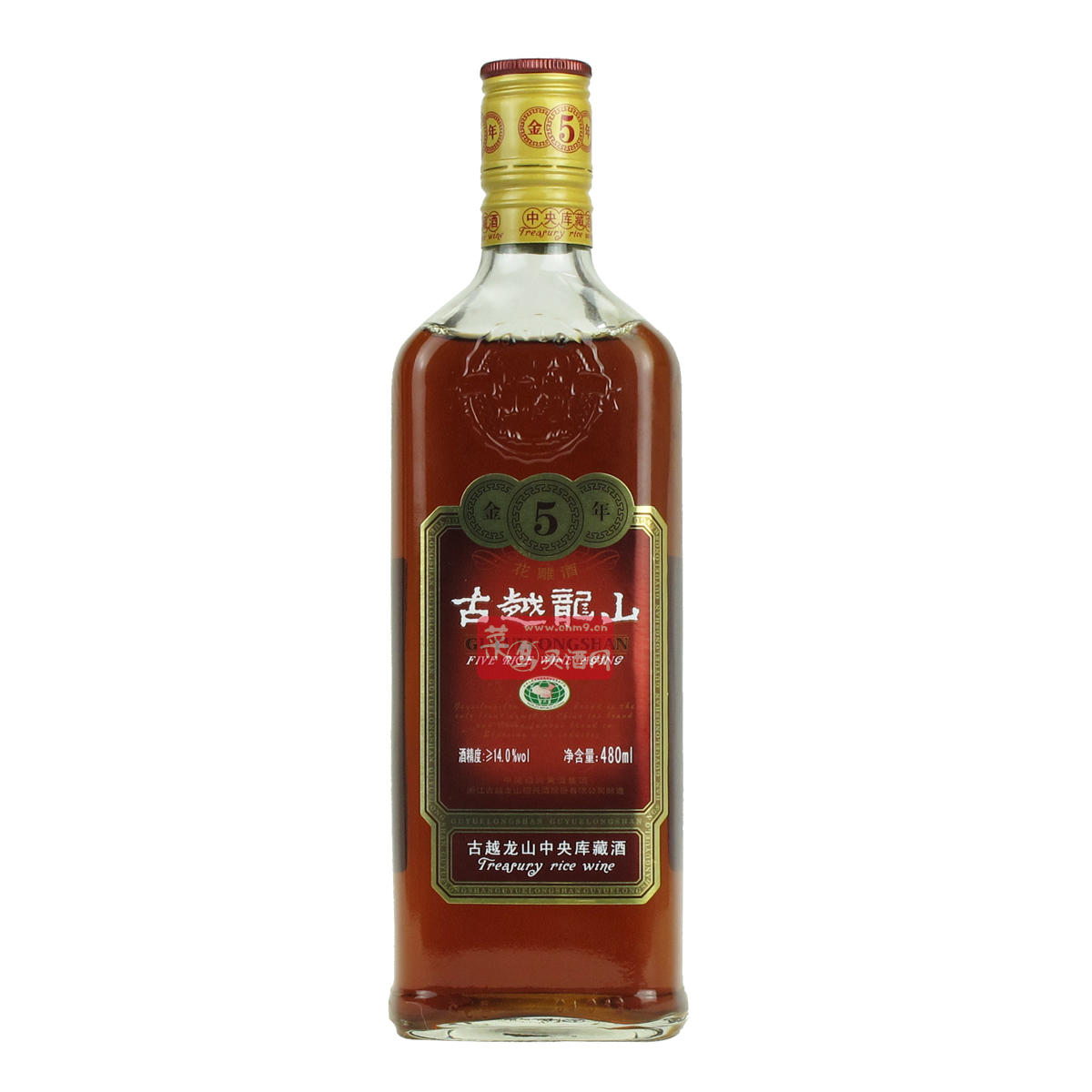 古越龙山黄酒的产品未下架