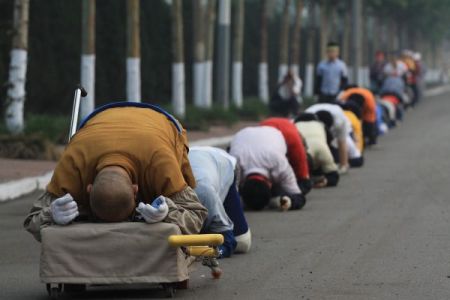 跪拜和叩拜有什么区别