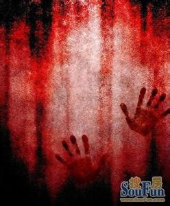 求血手印图片要没有字的!恐怖一点