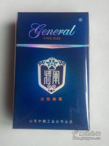硬蓝盒装的泰山将军多少钱.是属于什么系列?