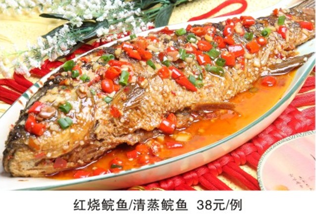 2选一:红烧鲩鱼      清蒸鲩鱼:红烧鲩鱼      清蒸鲩鱼