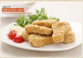 素香鸡腿