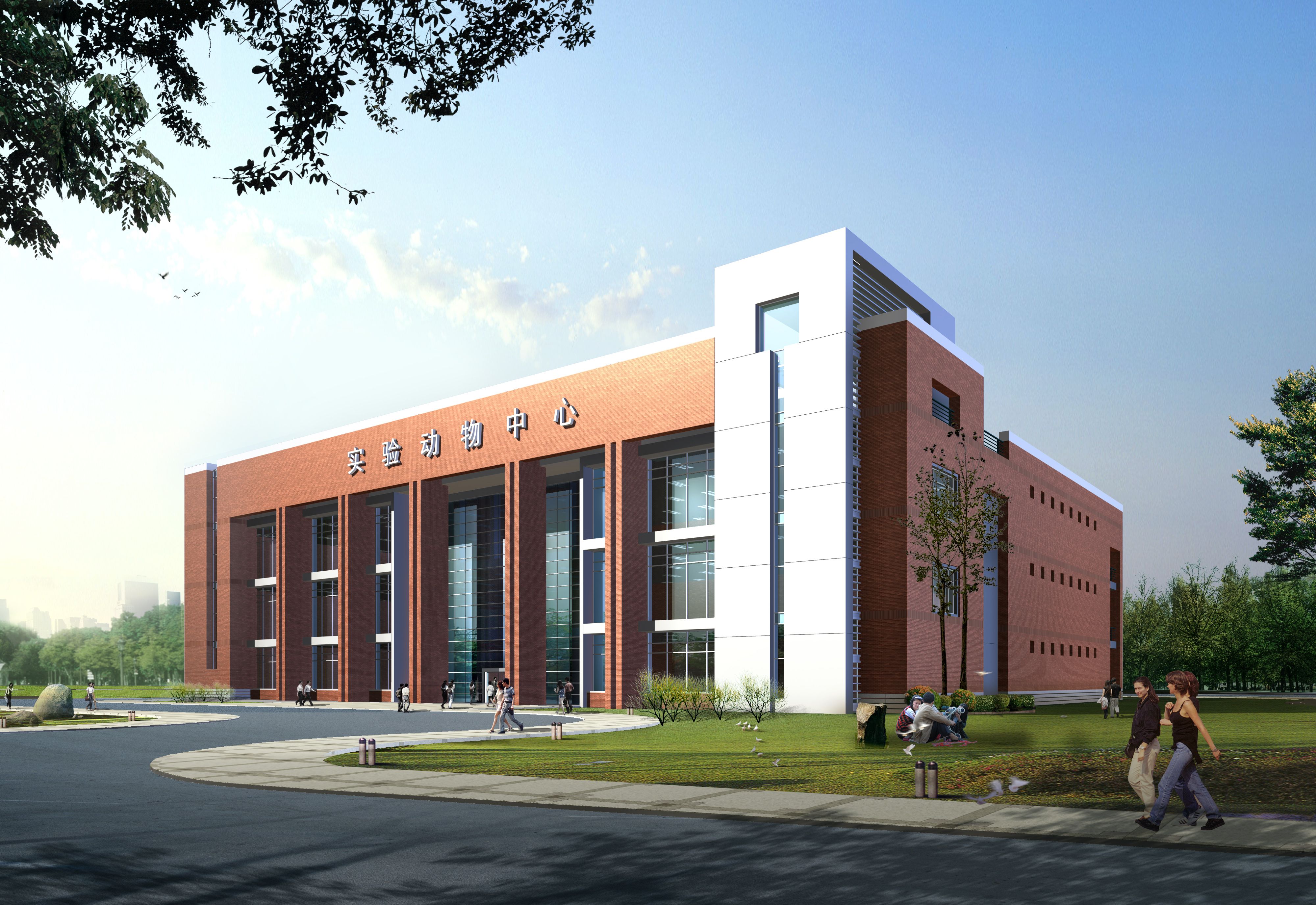 医科大学实验动物中心,是集生产,教学,科研三位一体的公共服务性单位
