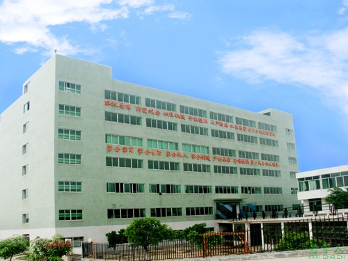 清远市高级技工学校