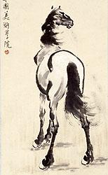 徐悲鸿画鸣马图轴