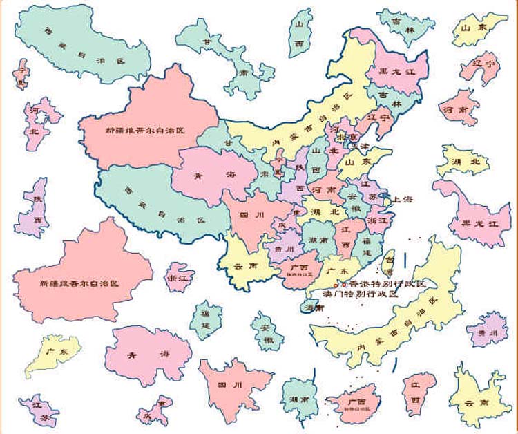 行政单位