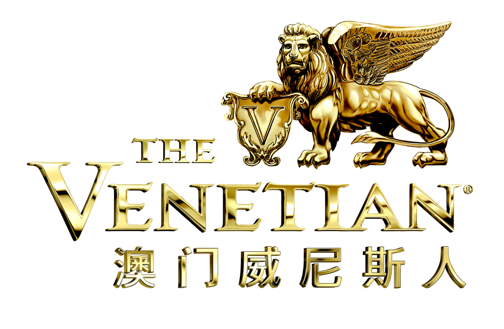 澳门威尼斯人度假村酒店