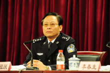 一级警监.