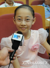 李月